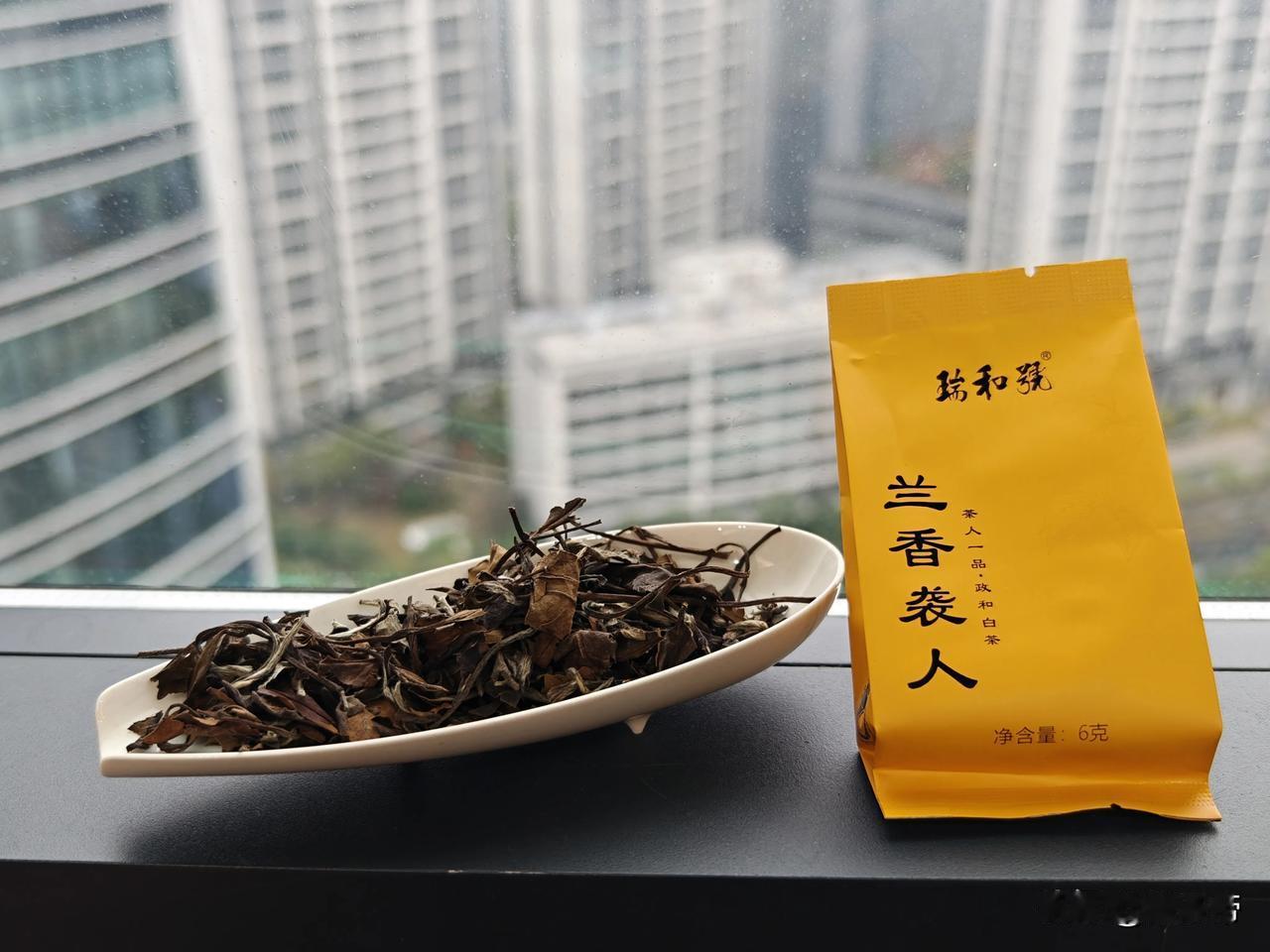 小寒一过，天真是冻手冻脚❄️这种时候最适合喝一杯暖透身心的老茶！
	
一杯经过1