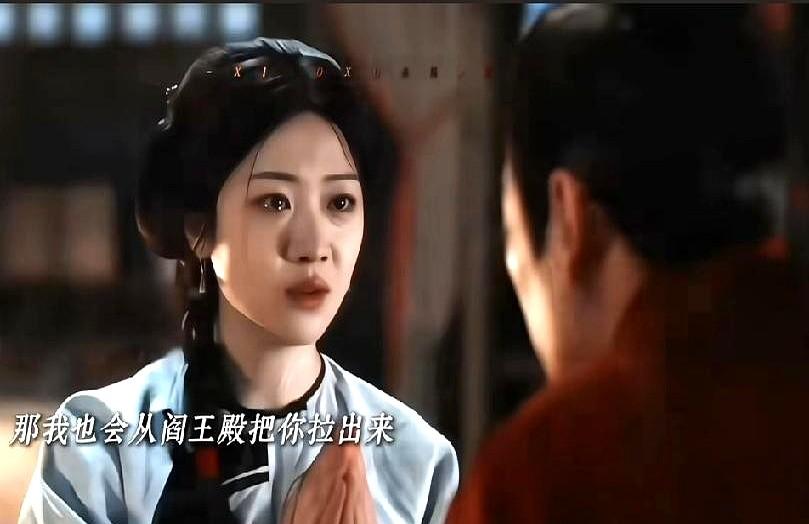 我敢说，《大生意人》这部剧绝对是向涵之目前演过的，最催泪的一部了。白依梅这个角色