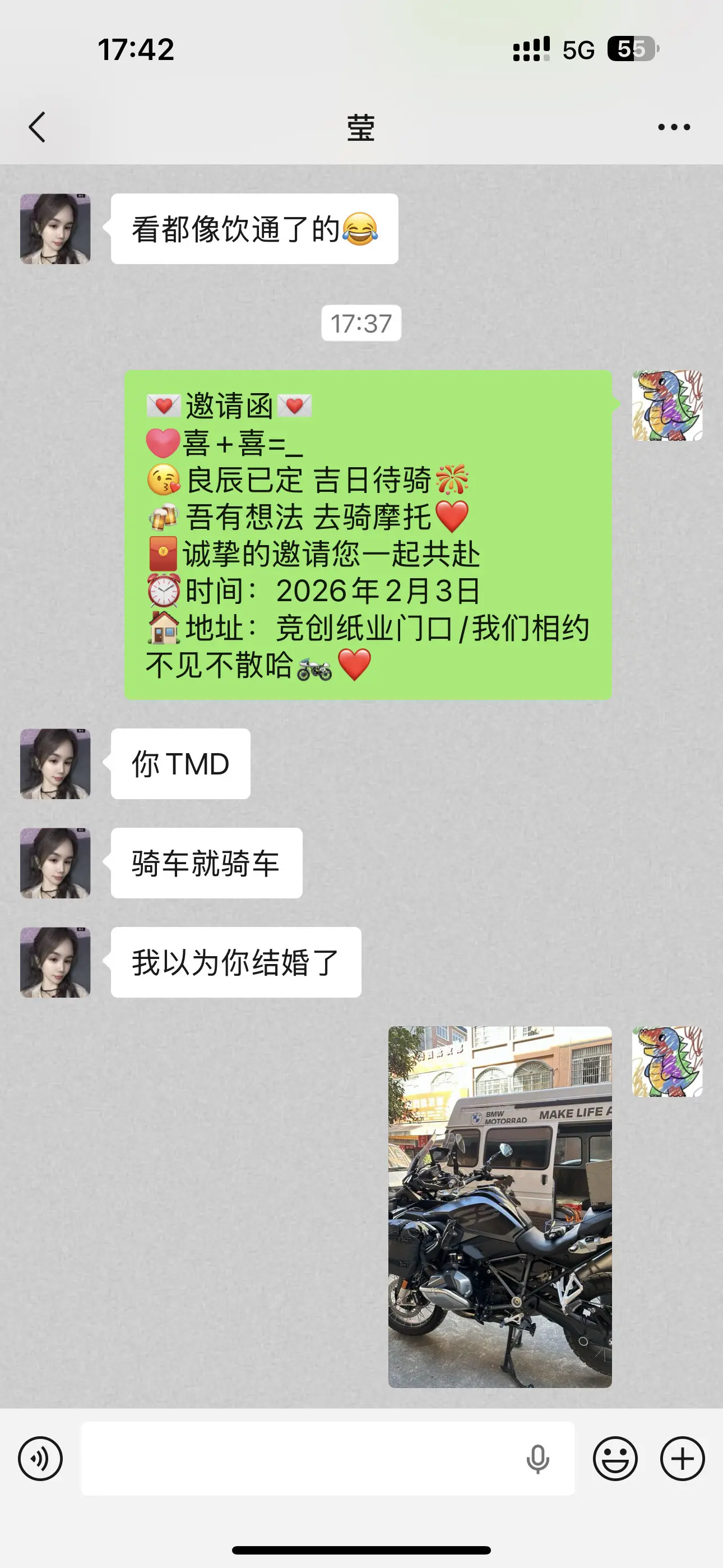 女骑 宝马水鸟1250adv 本田非双1100adv 本田nt1100...