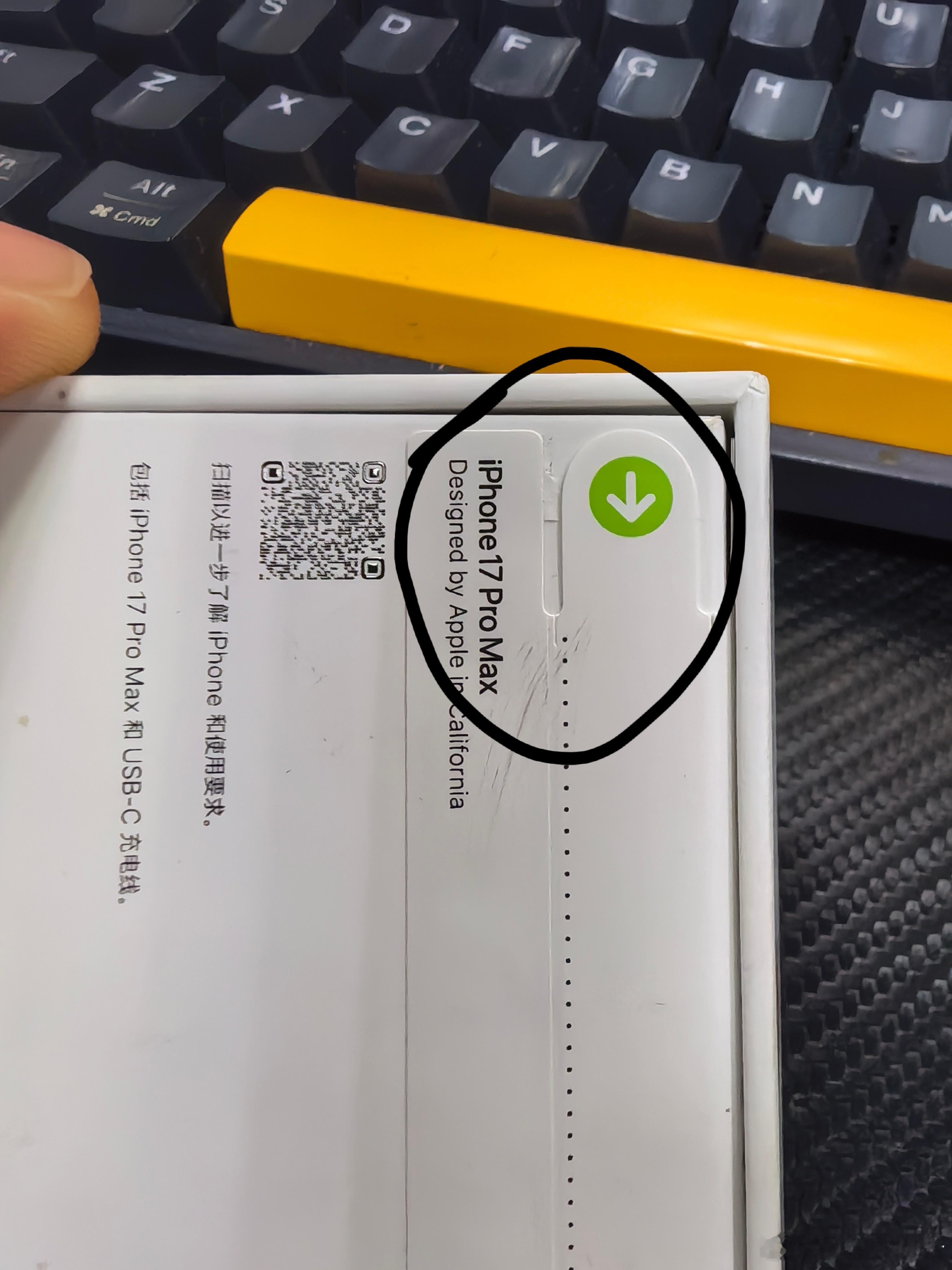 一眼看到后封机，哪个平台就不说了！ 