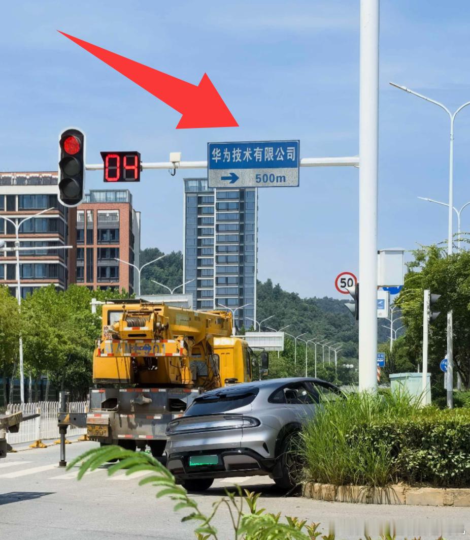 正确的路牌，应该是这样的 ​​​