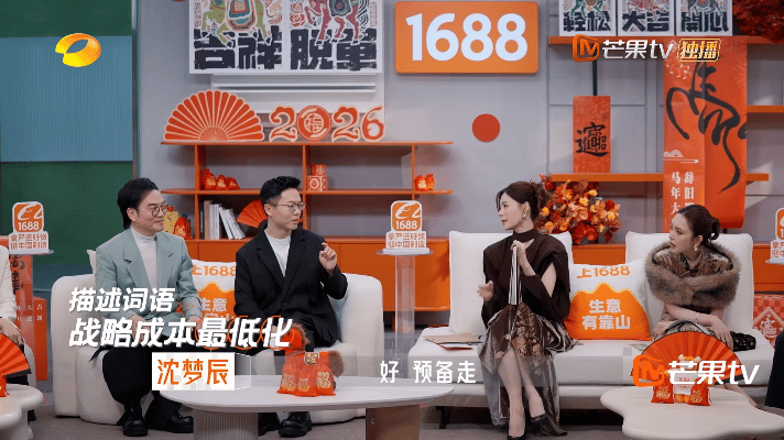 对温州话的加密程度有实感了老板是新人老板是新人马上有薪年 谁懂啊！温州话简直十级