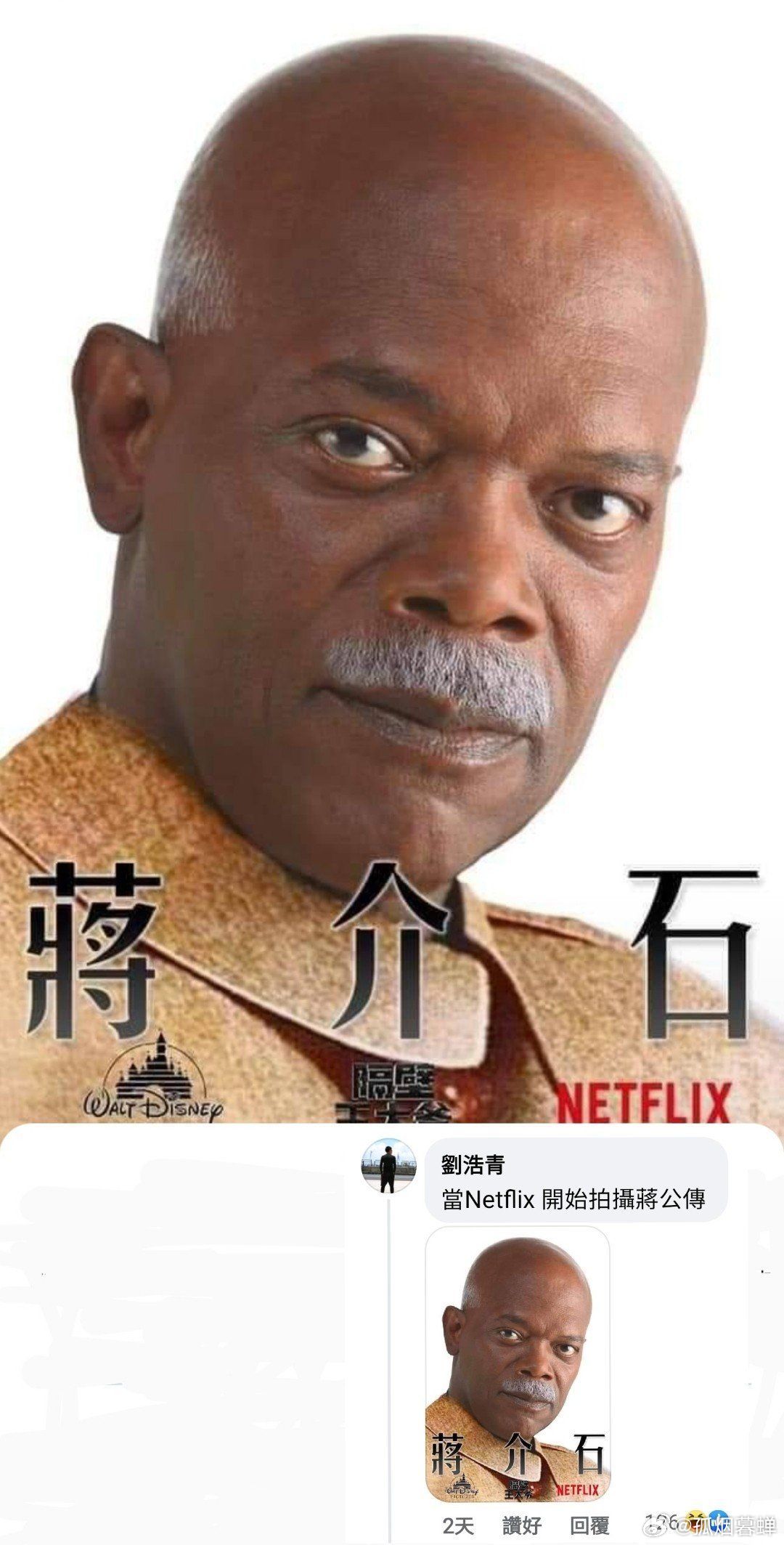 ？？？？？？ ​​​