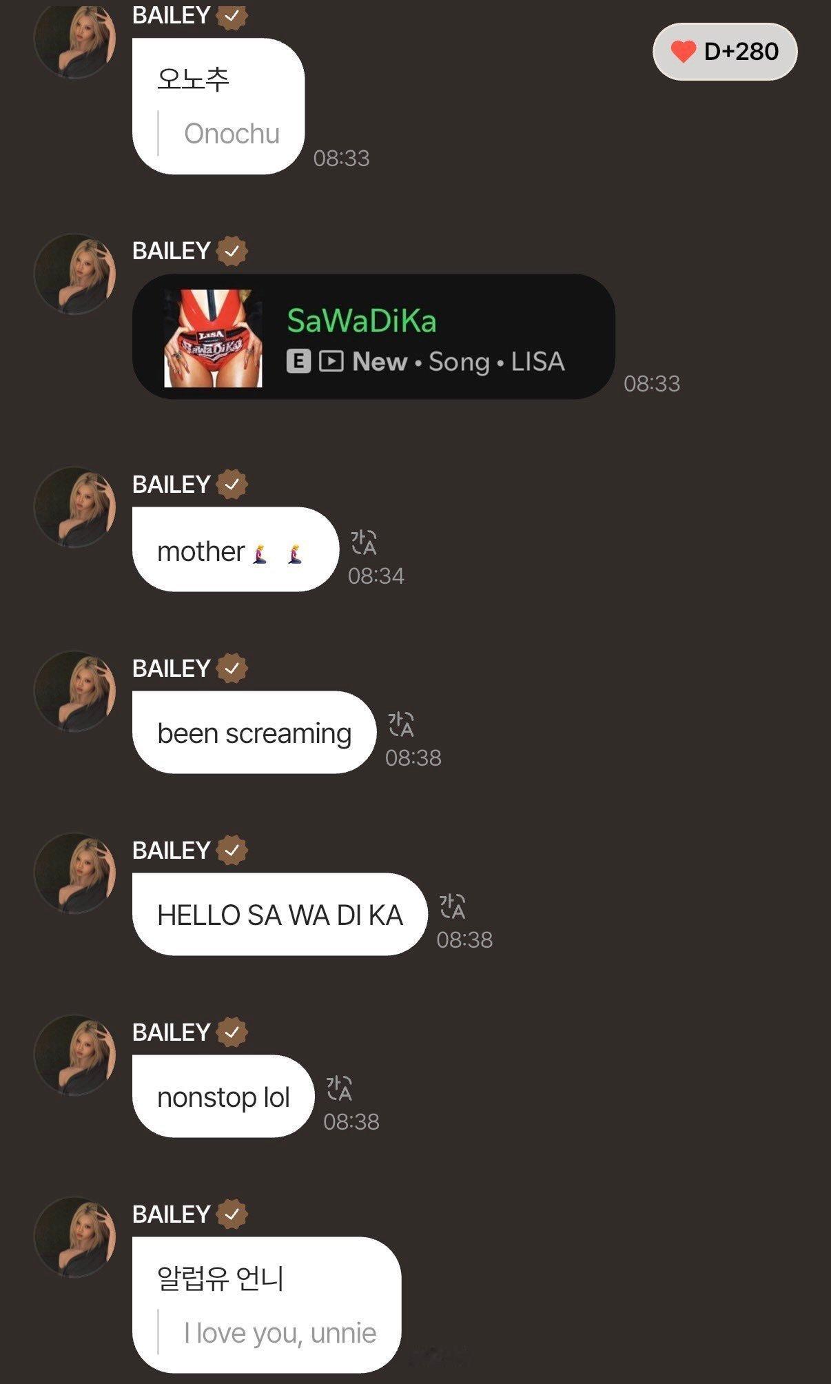 LISA[超话]🔥LISA亚女一260909 LALISA相关消息一则Bail