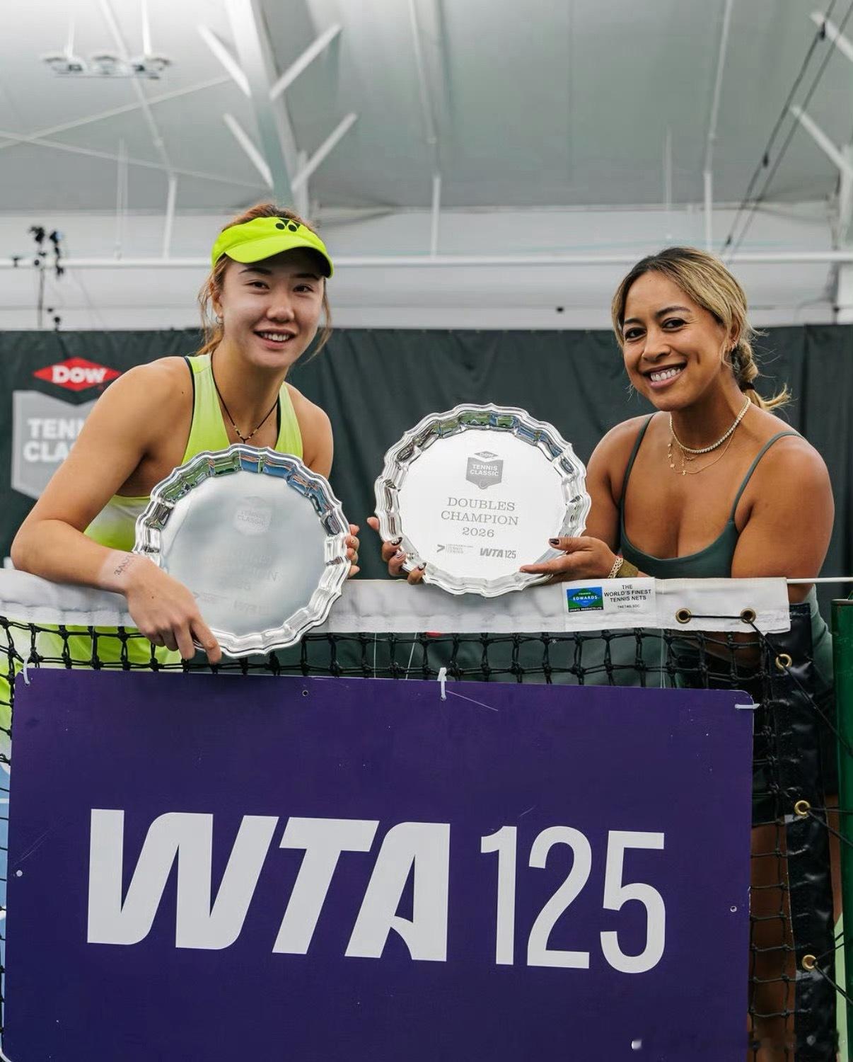 🔵WTA125米德兰女双决赛【1】🇨🇳汤千慧/🇺🇸圣玛丽亚因🇺🇸斯
