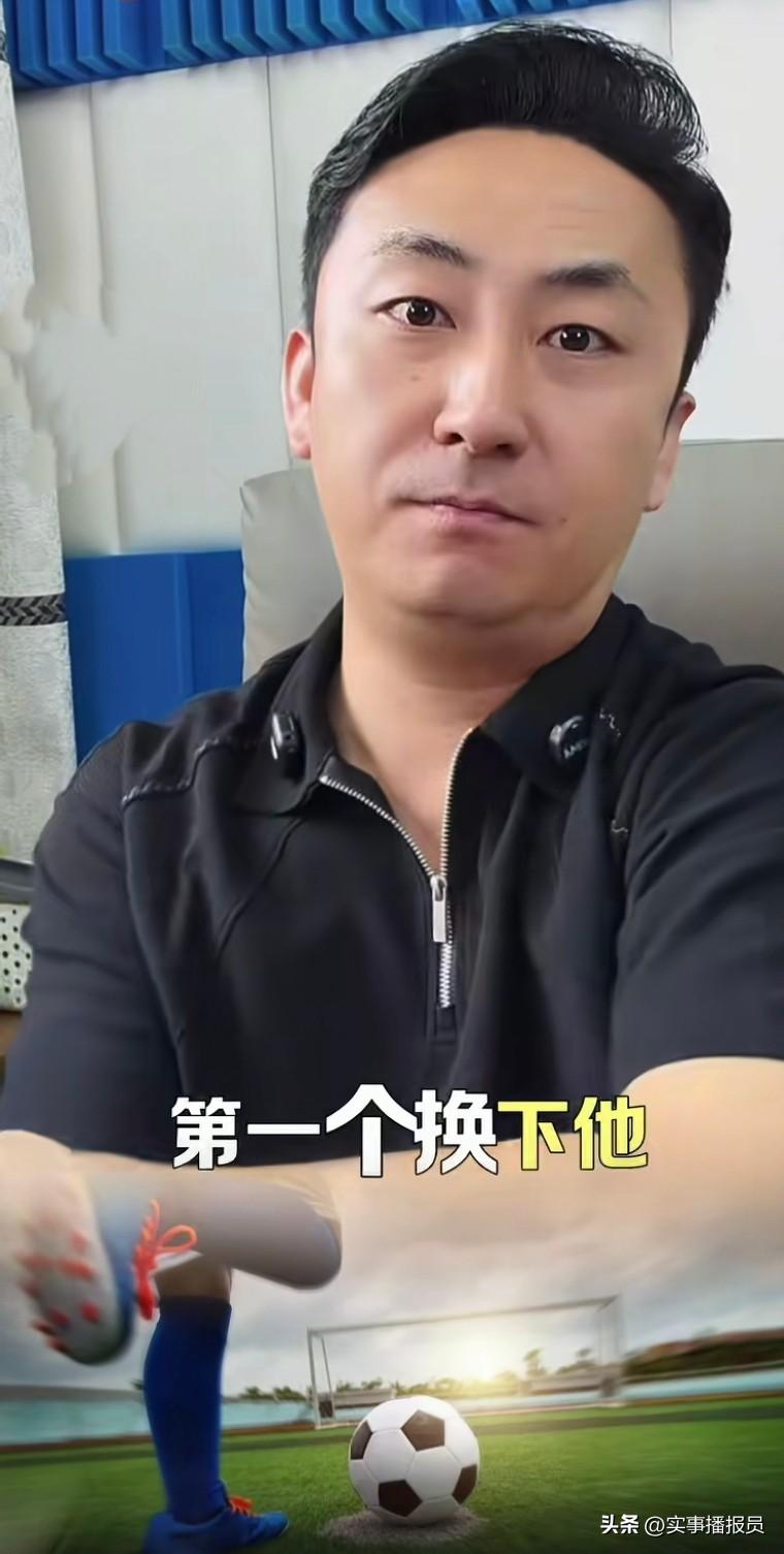【你有没有同样的感觉】
看到一主播聊足球。原话是：
“资深球迷一定知道，国足有个