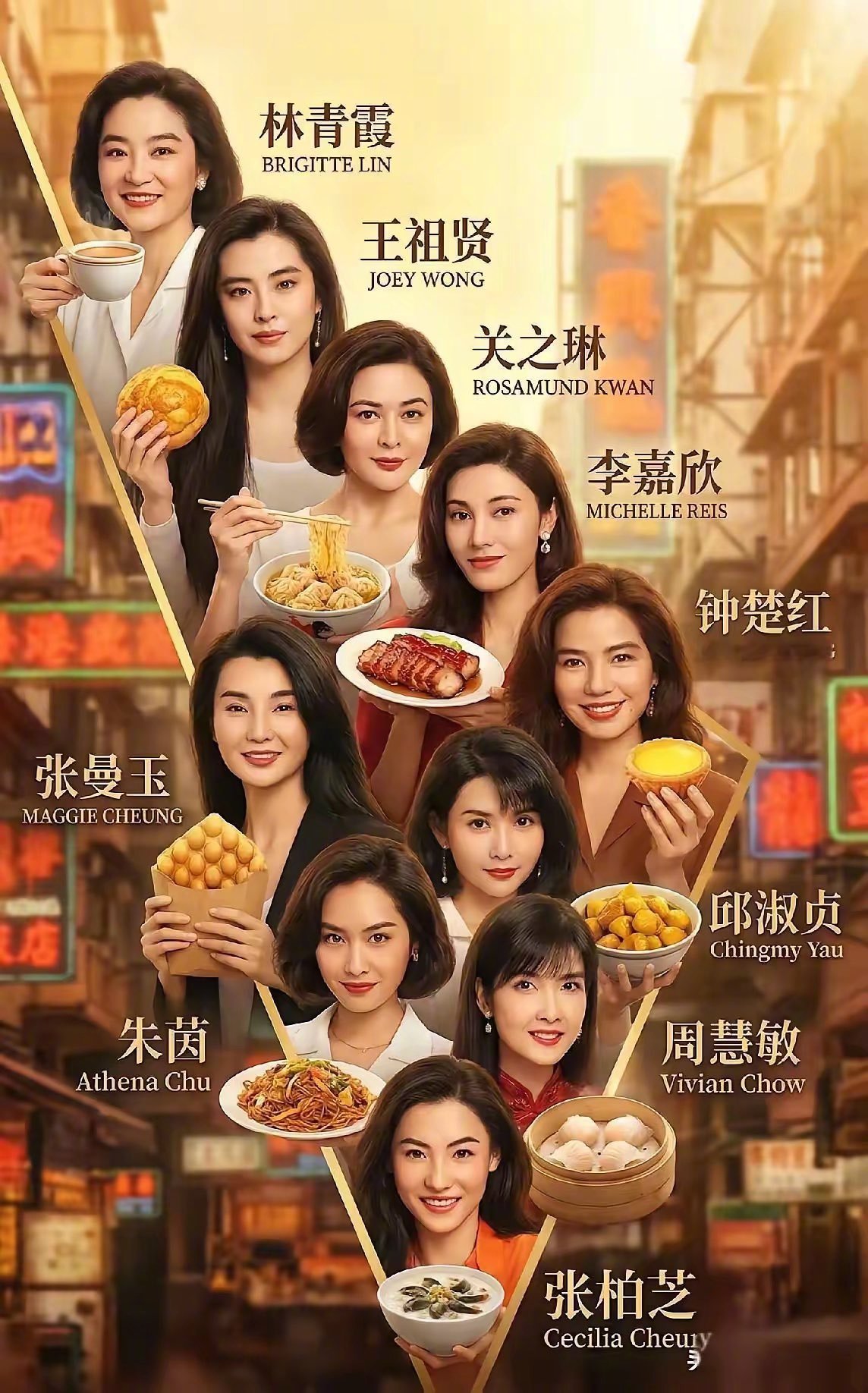 虽然一看就知道是AI的，但还是能看出谁是谁，说明当年她们的辨识度是多么强大。 