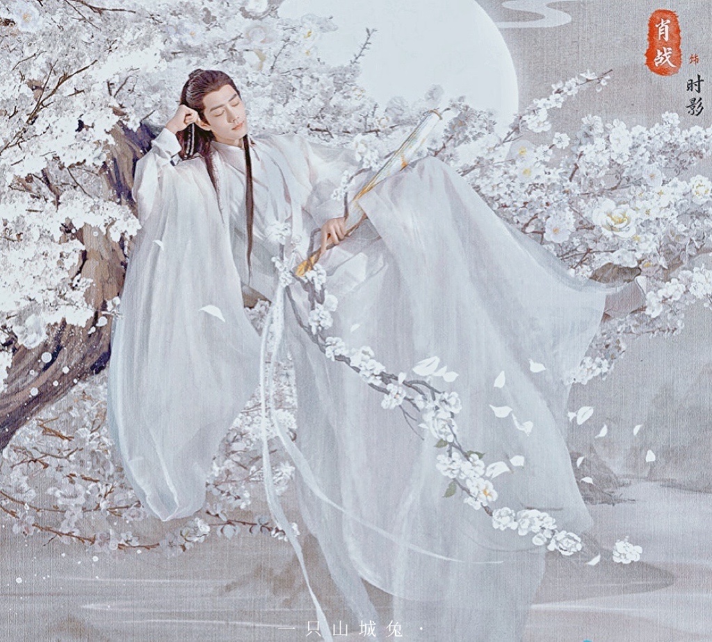 梨花若雪落白衣，执伞入梦踏归来