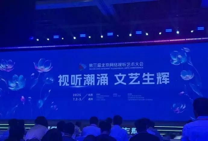 《滤镜》口碑热度双丰收，李兰迪将赴北京试听大会演讲分享，优秀作品与演员相互成就，