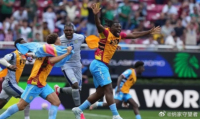 在2026世界杯洲际附加赛里，民主刚果（刚果金）凭借加时赛的巨进球，1-0击败牙