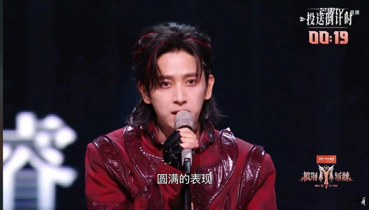 陈若轩坦言这次比上次更坚强陈若轩还想继续留在舞台一次次面对舞台挫折，陈若轩变得愈