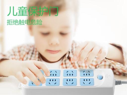 公牛插排的异形螺丝不是故意坑人，是保命设计

很多人拆开公牛插排前，都会吐槽异形