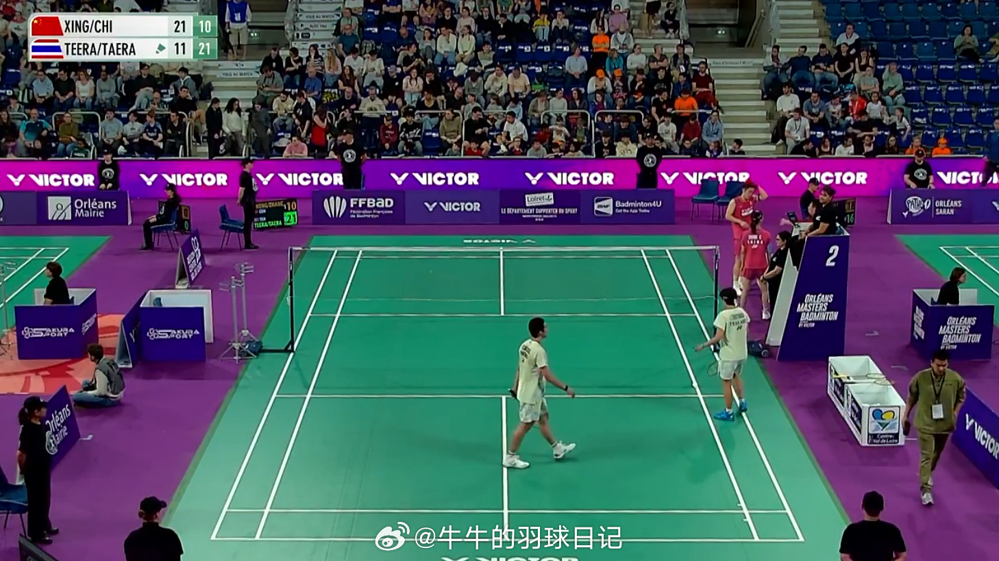 混双 1/16赛 程星(5)/张驰 21-11 10-21 帕克卡波/沙西丽决胜