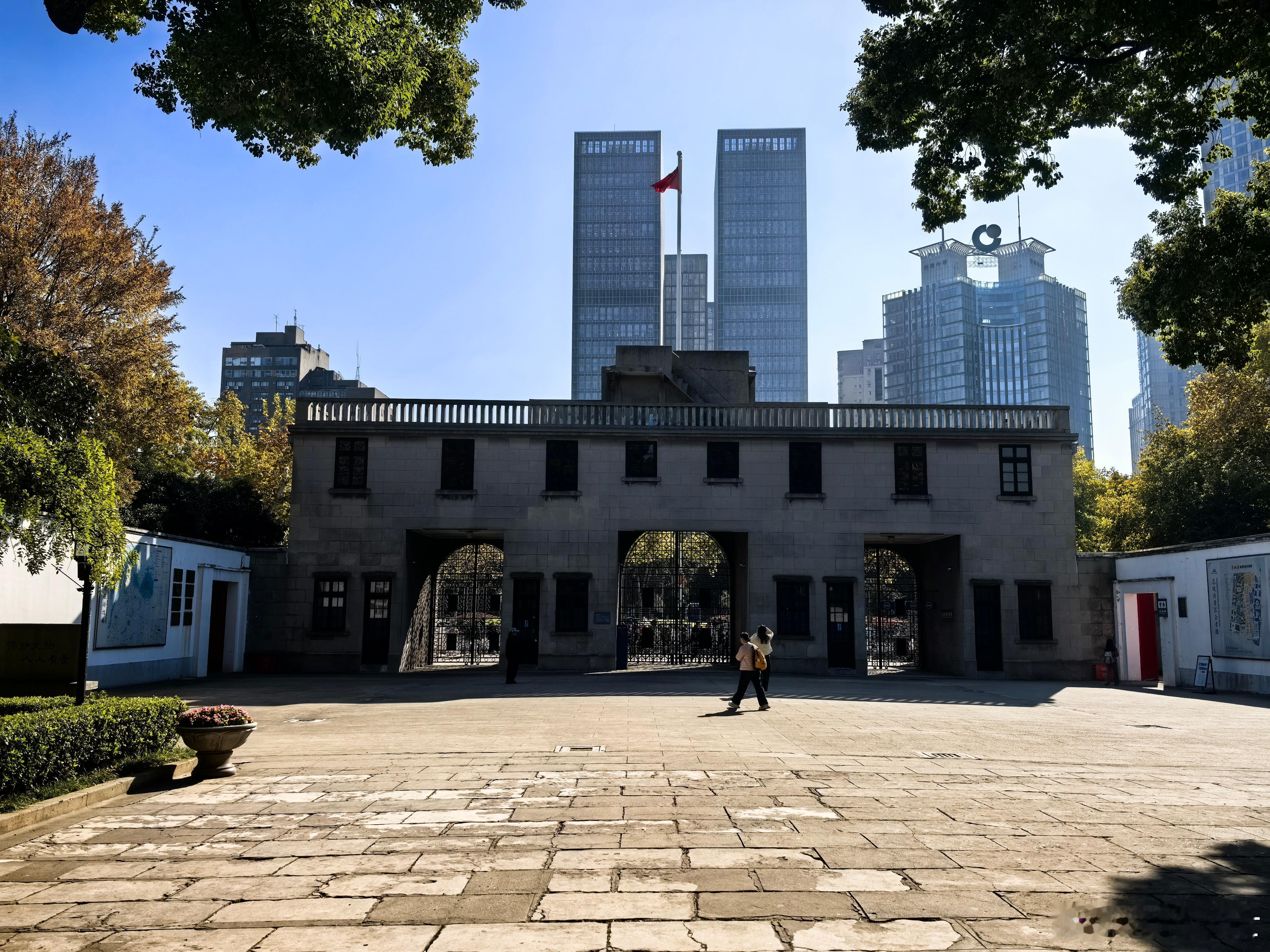 南京，民国总统府。