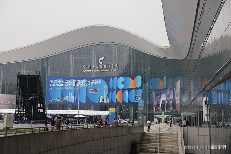 2026成都国际车展 2026成都国际车展这波真的把西部汽车盛宴的含金量拉满了，