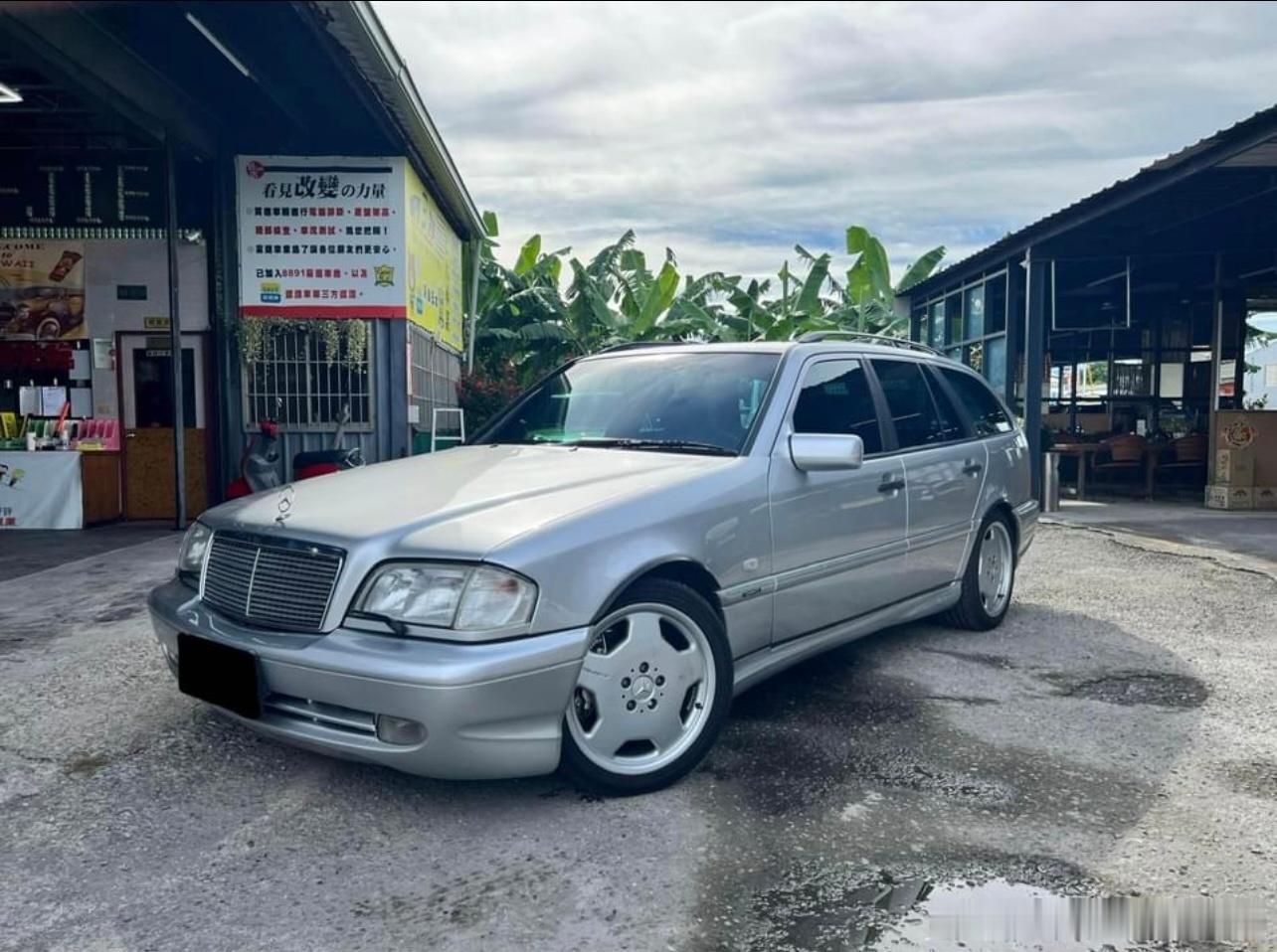 #台湾老车#🇩🇪BENZ S202 C43  AMG Estate ​​​
