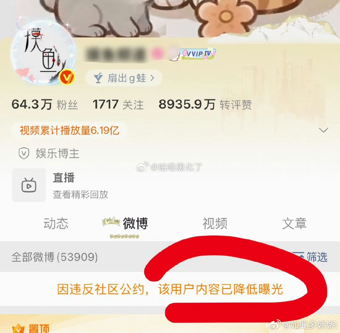 居然还可以这样 