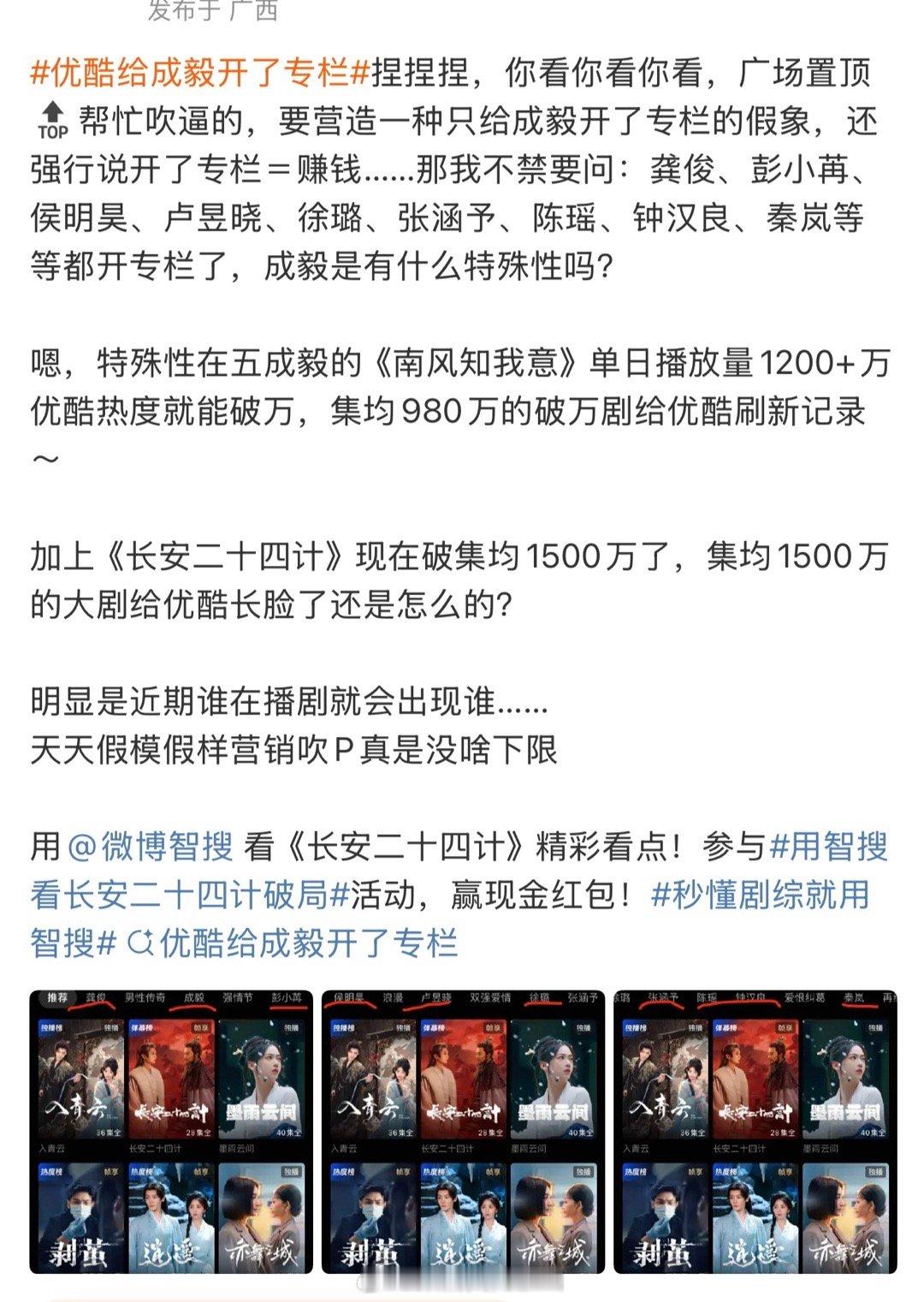 达瓦里氏笑死我了！！🤣捏捏捏，你看你看你看 