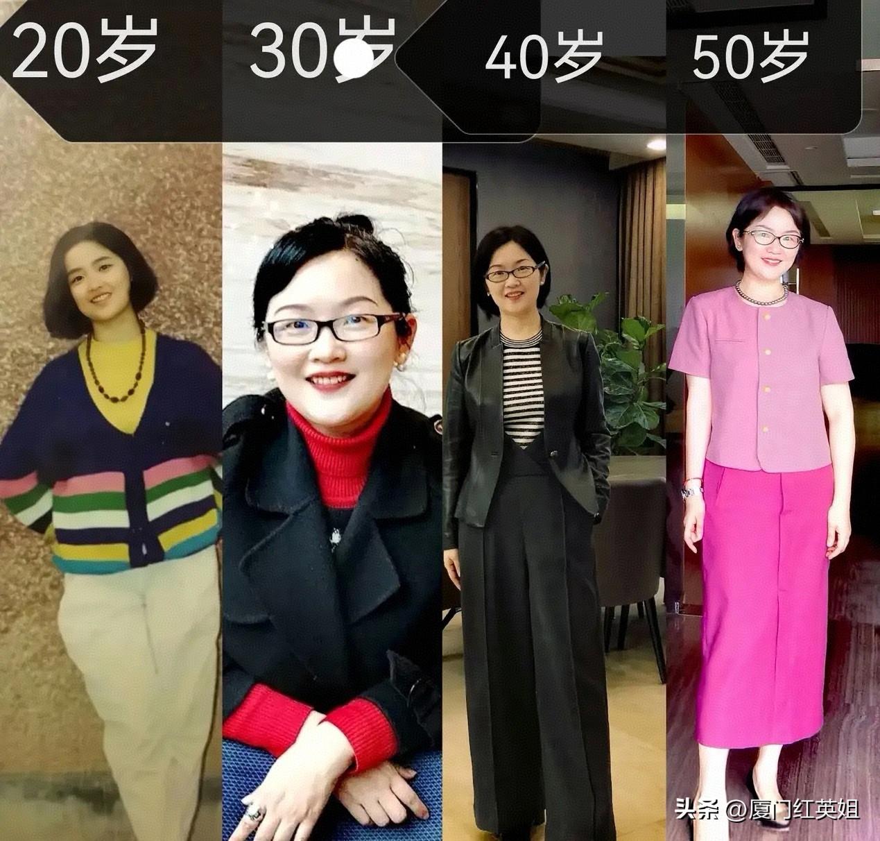 中年的女人剪短发
只有0次和无数次
读书的时候基本是短发
读幼师那年开始留长发