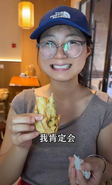 “这个女孩火了！”江苏无锡，18岁女孩打暑假工时谈好的月薪是3000，结果干满离