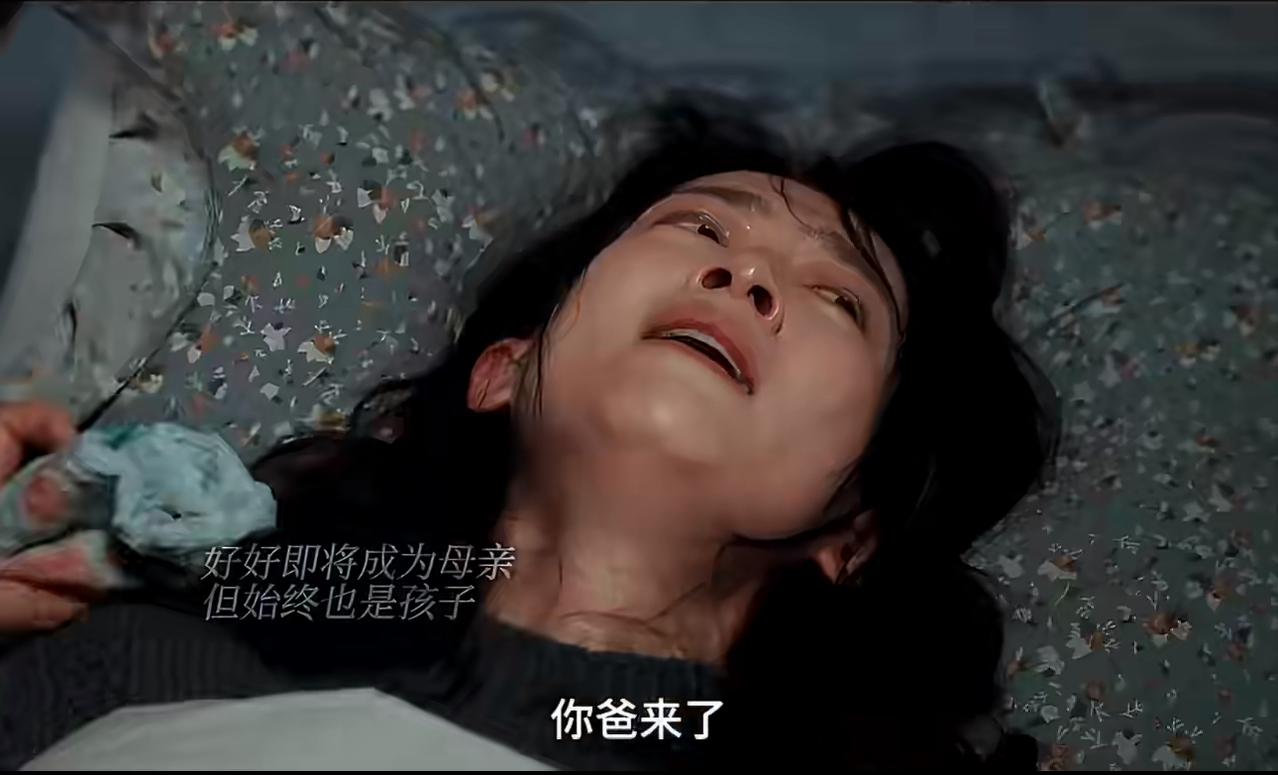 《好好的时光》：梅婷陈昊宇母女线好催泪。
竟然看哭了。
苏小曼辞去工作专心照顾继
