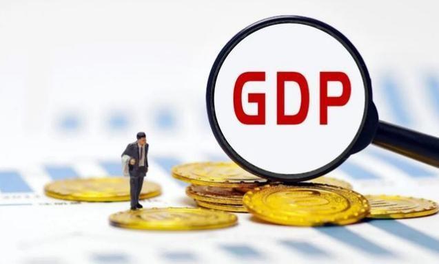 2026年7月，中美GDP的账面差距正经历一次关键转折，其背后远非简单的数字波动