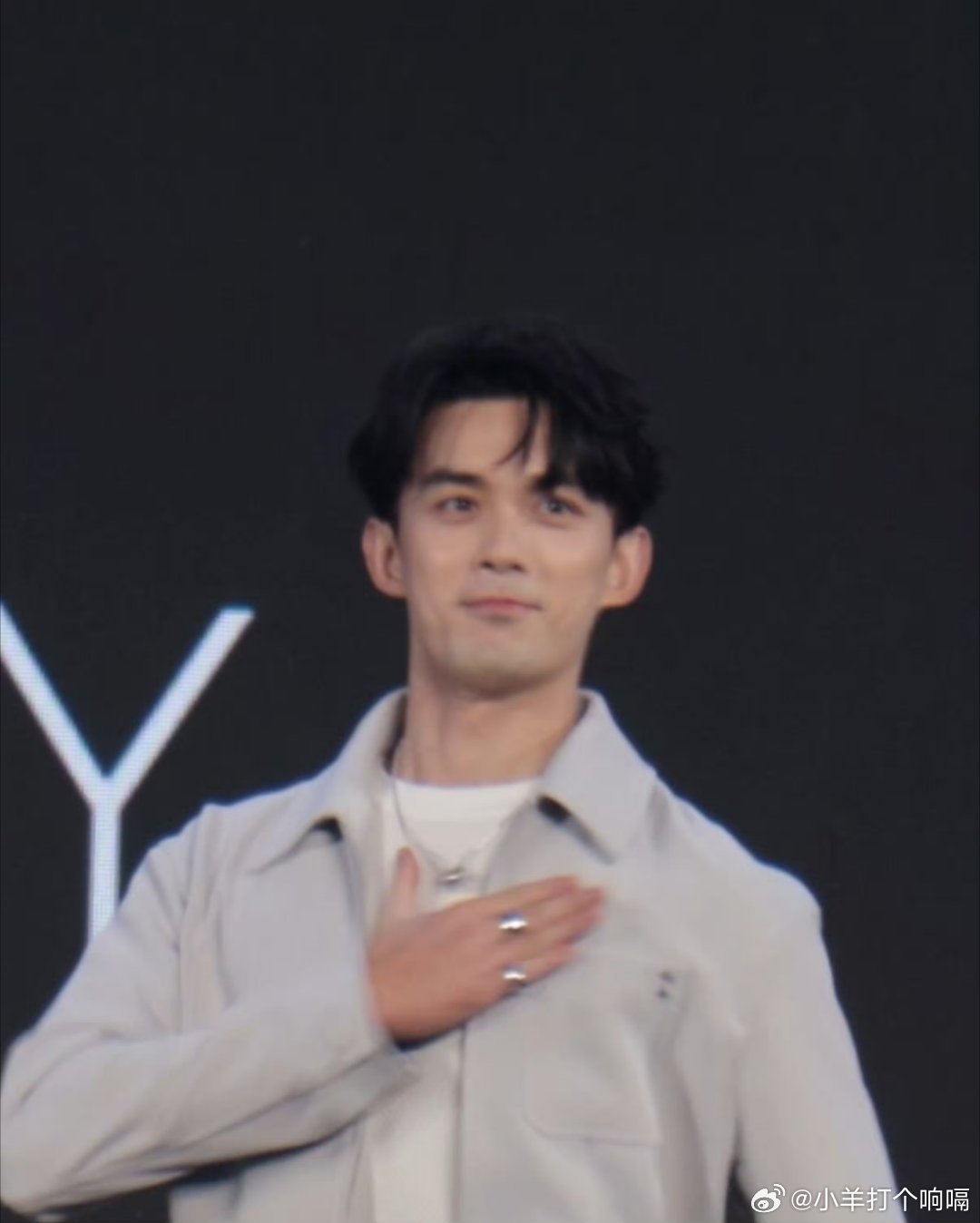 吴磊顾家好男人吴磊承认自己是顾家好男人 磊磊这波回应太可爱了！被粉丝现场“认证”