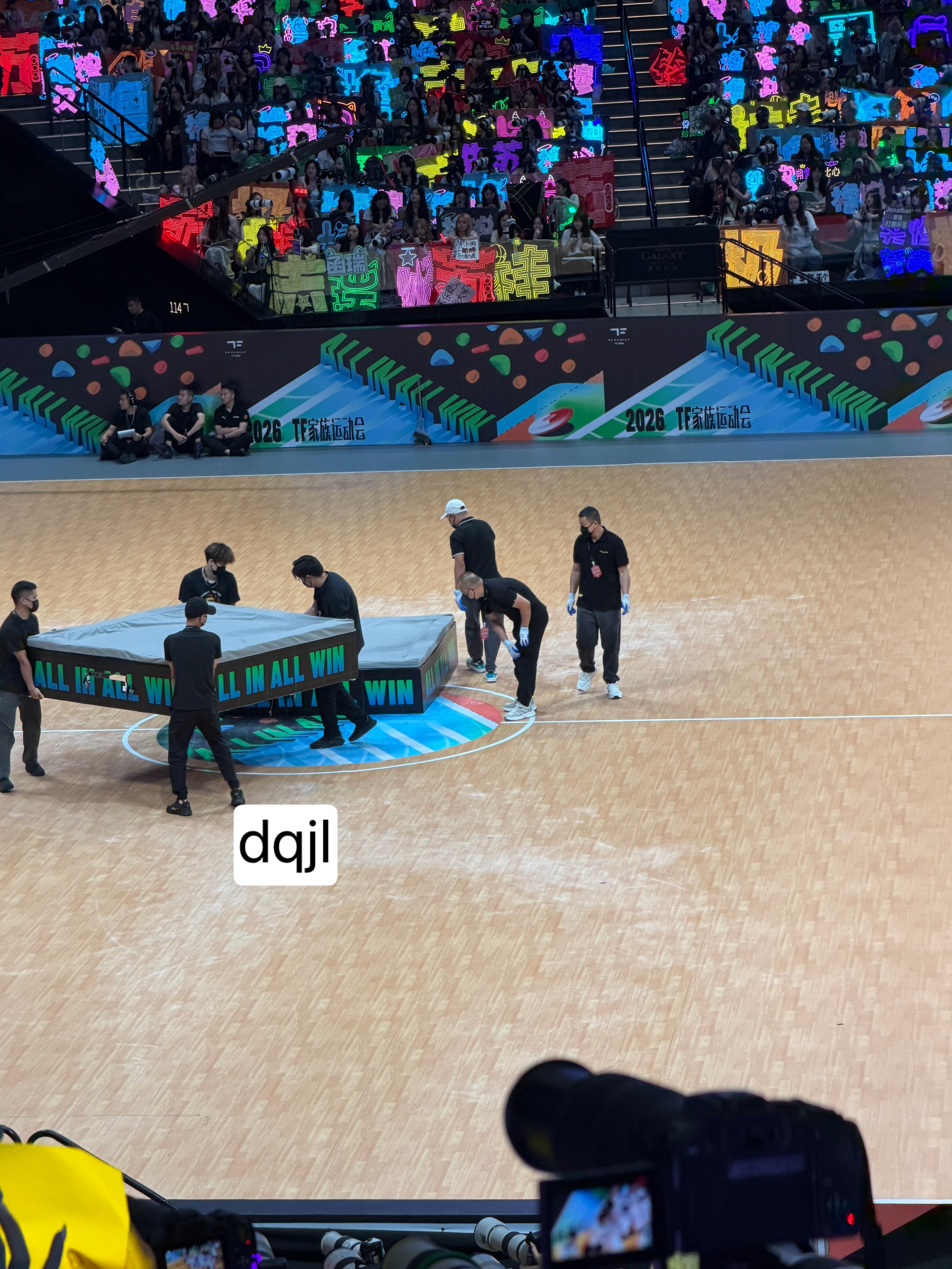 卧槽要推手了 