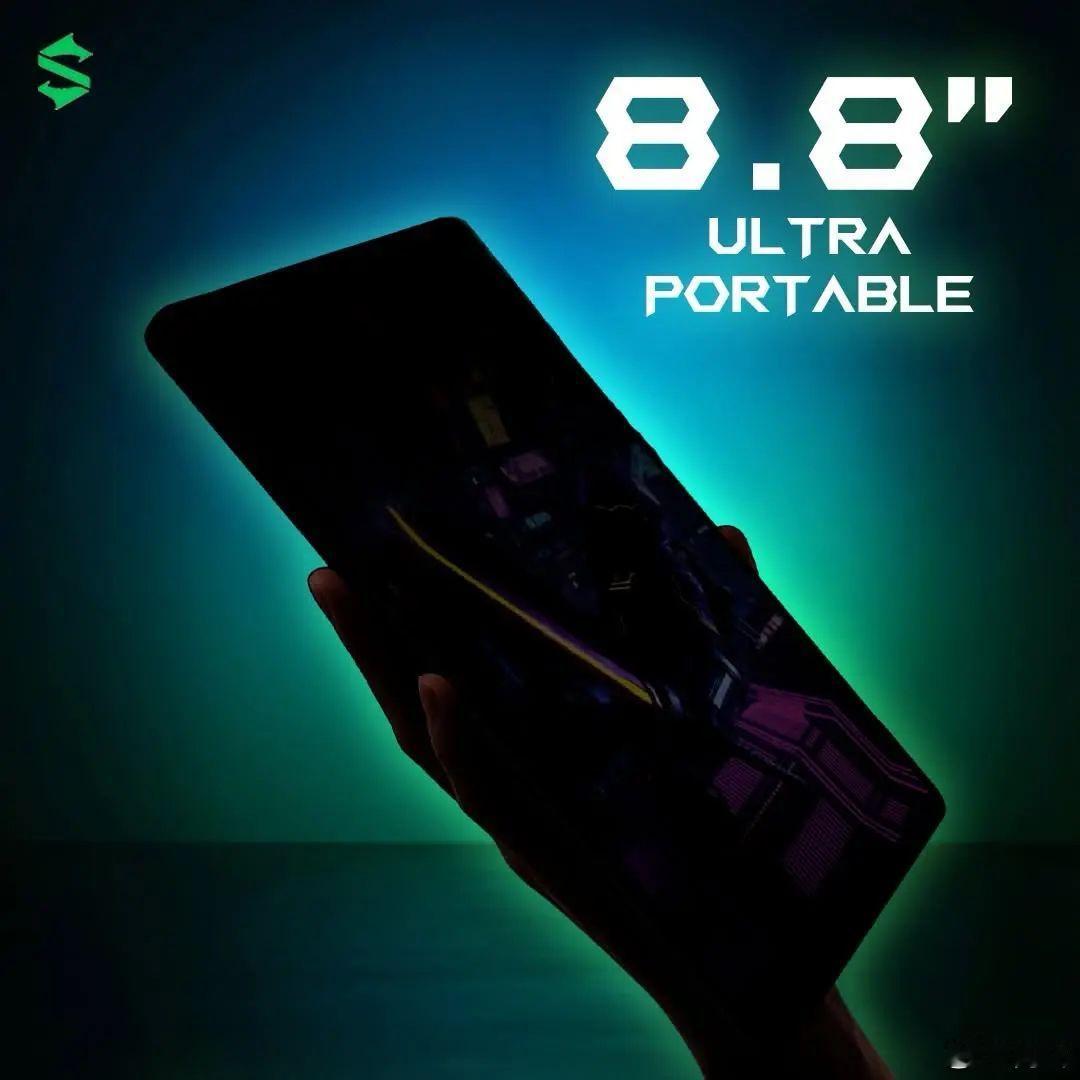 黑鲨在海外推出8.8英寸小平板，搭载骁龙 8s Gen 3处理器，12G+256