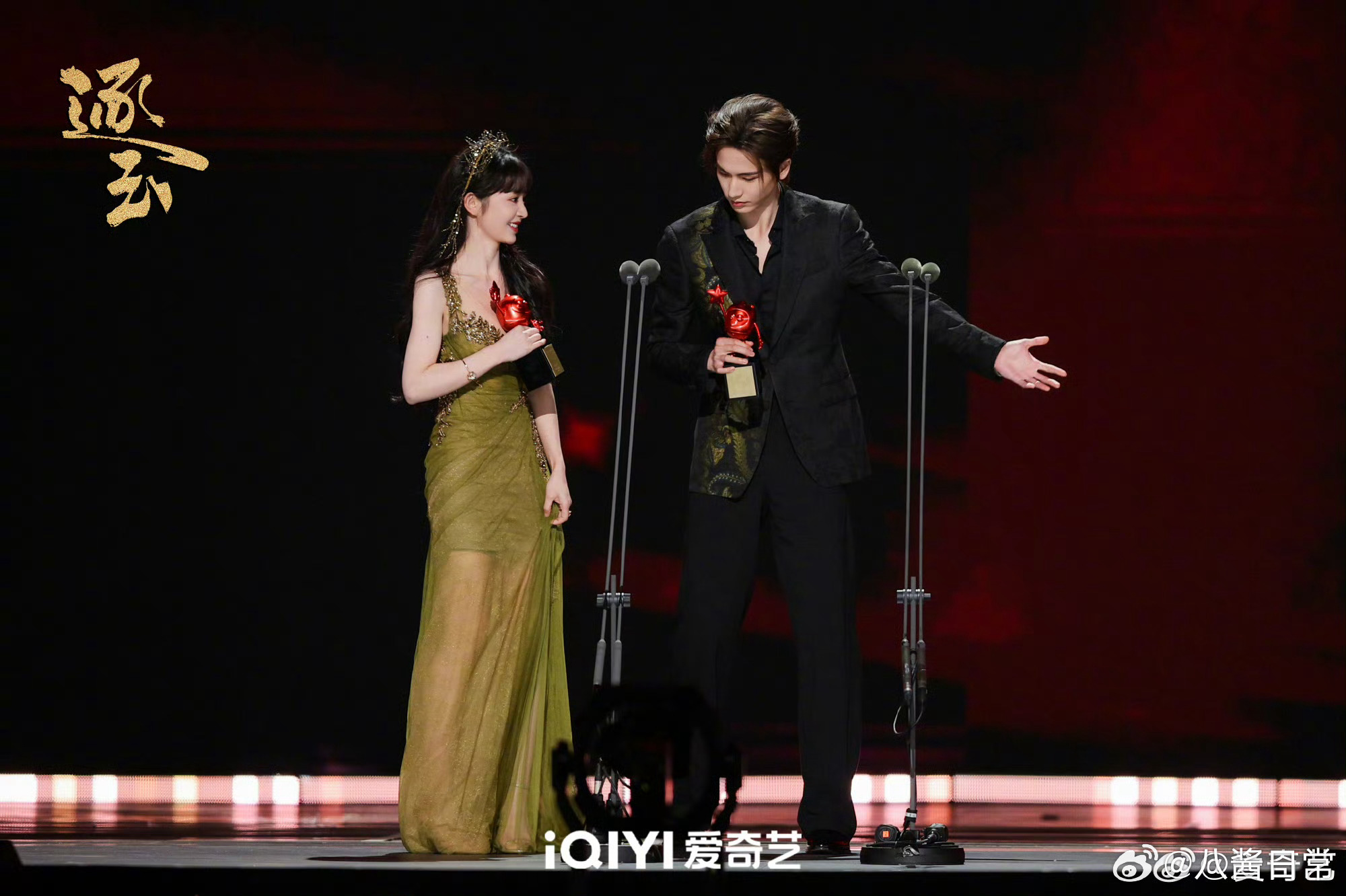 🥝刚发的田曦薇、张凌赫23年合照 