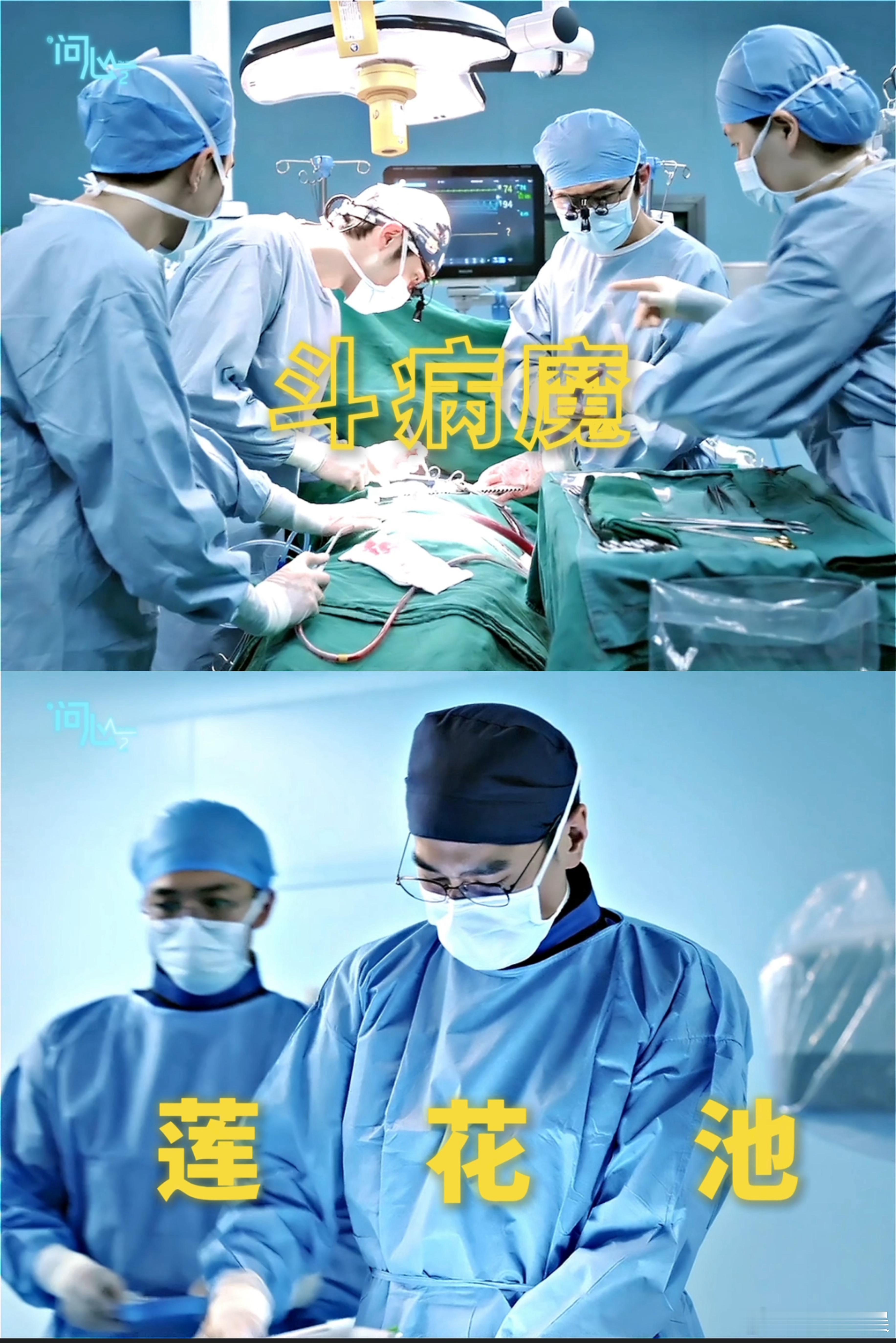 618必看单品出现了618 最大惊喜砸过来！苦等三年的《问心 2》定档开播，尖刀