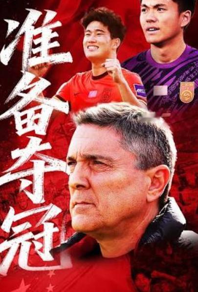 U23国足碰朝鲜这种硬朗派，很多人只看“咱们有张玉宁、王钰栋、吴曦、朱辰杰”，真