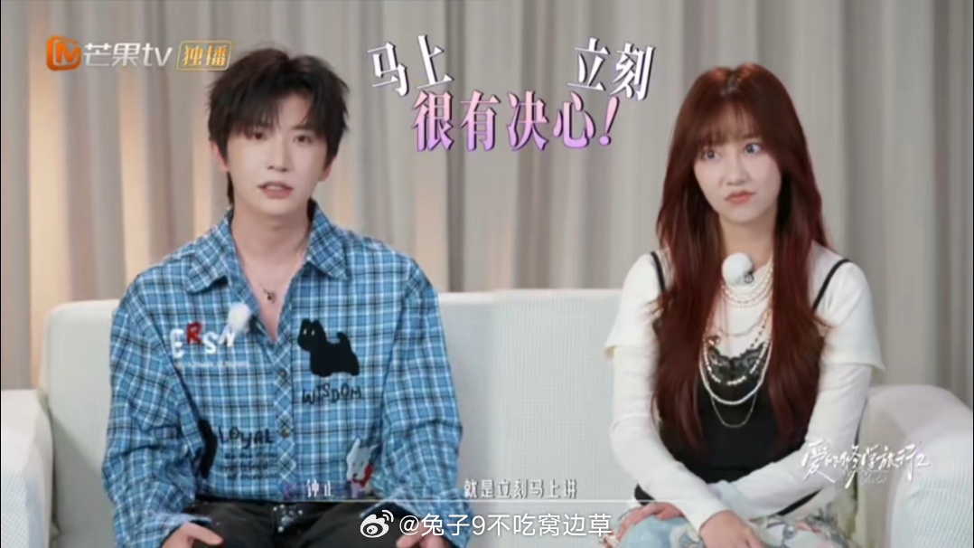 冯薪朵结婚是最后的底线 冯薪朵态度一点不含糊，结婚是最后的底线，跟爸爸吃过饭更不