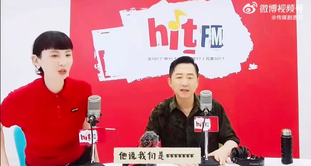 魏如萱庾澄庆 歌手受害者联盟歌手2026比起刻意制造竞技压力，节目更守护每个人心