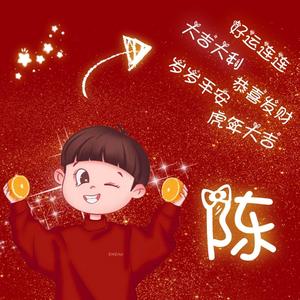 爱生活的陈年旧事