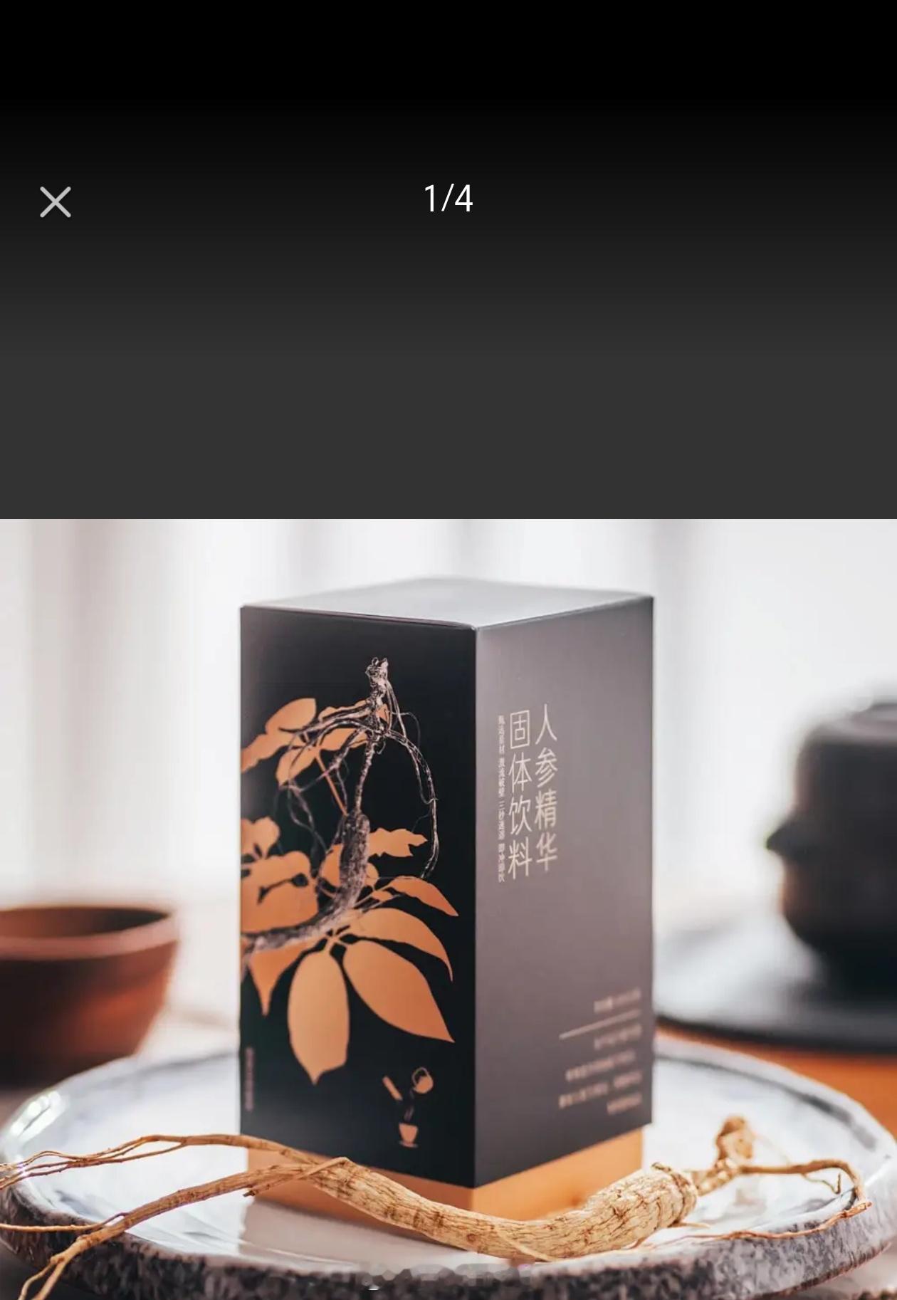 #建议这9类人少喝咖啡#  不建议经常加班熬夜的人群喝咖啡，碰到不少患者反馈喝咖