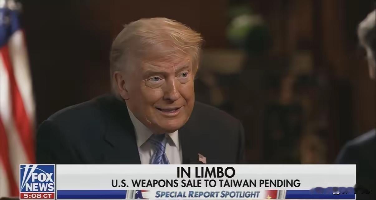 美国会不会出兵保护台湾，特朗普总统给出了回答。
​在完成对中国的访问返回美国的飞