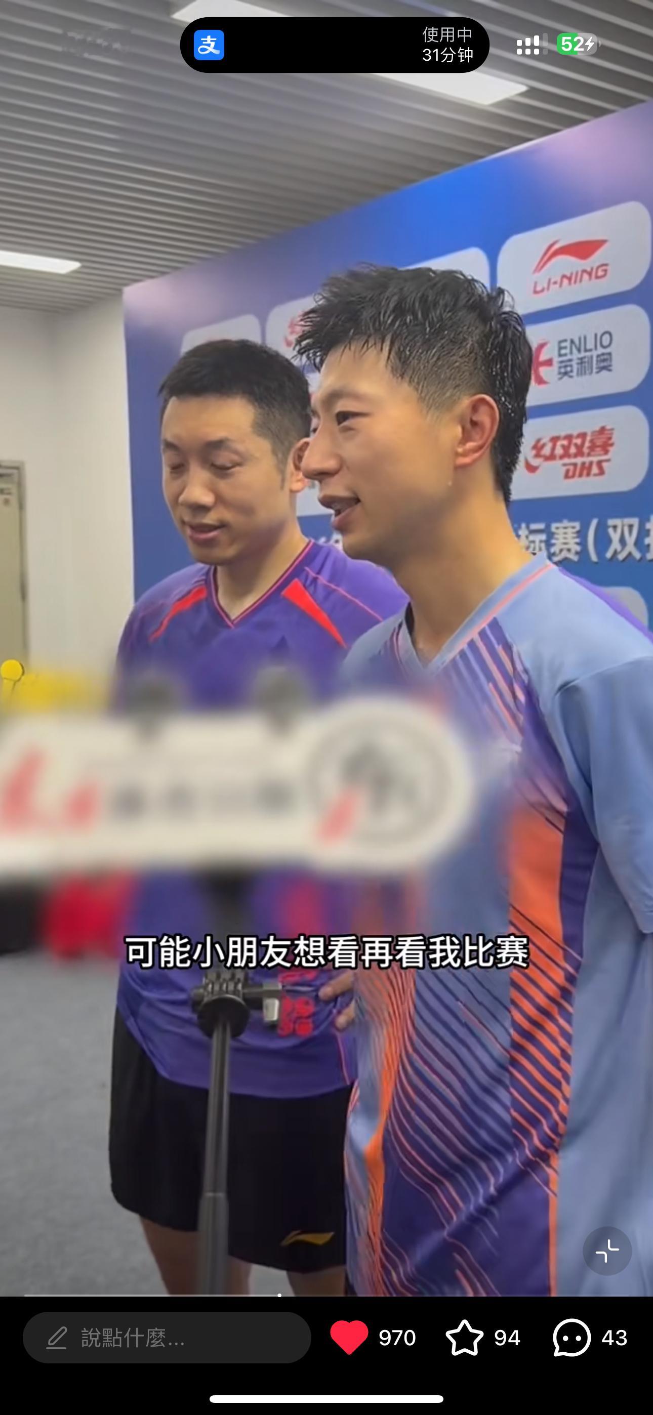 ㅠㅠ絕世好龍。 