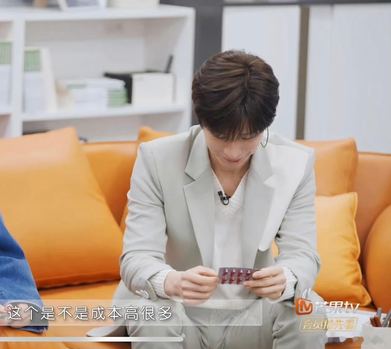 成毅狩谎 cy成毅林彦廷因着林彦廷，昨晚又重温了一遍法医季。他的细致真的很适合这