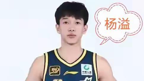 广东男篮热身赛看，新帅慧眼识才！内纳德大胆启用宏远青年军！
    广东男篮新任