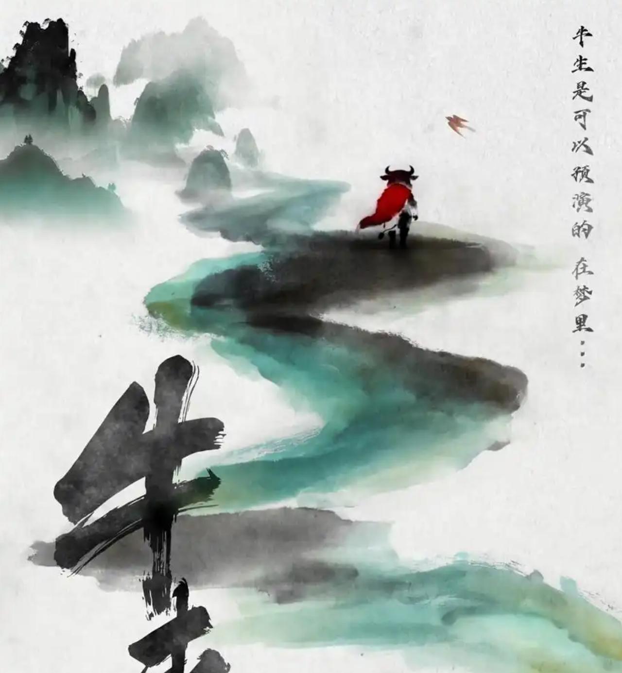 开什么玩笑！胡锡进居然说：大伙去看《牛来》是因为同情导演！
 
今年夏天院线最大