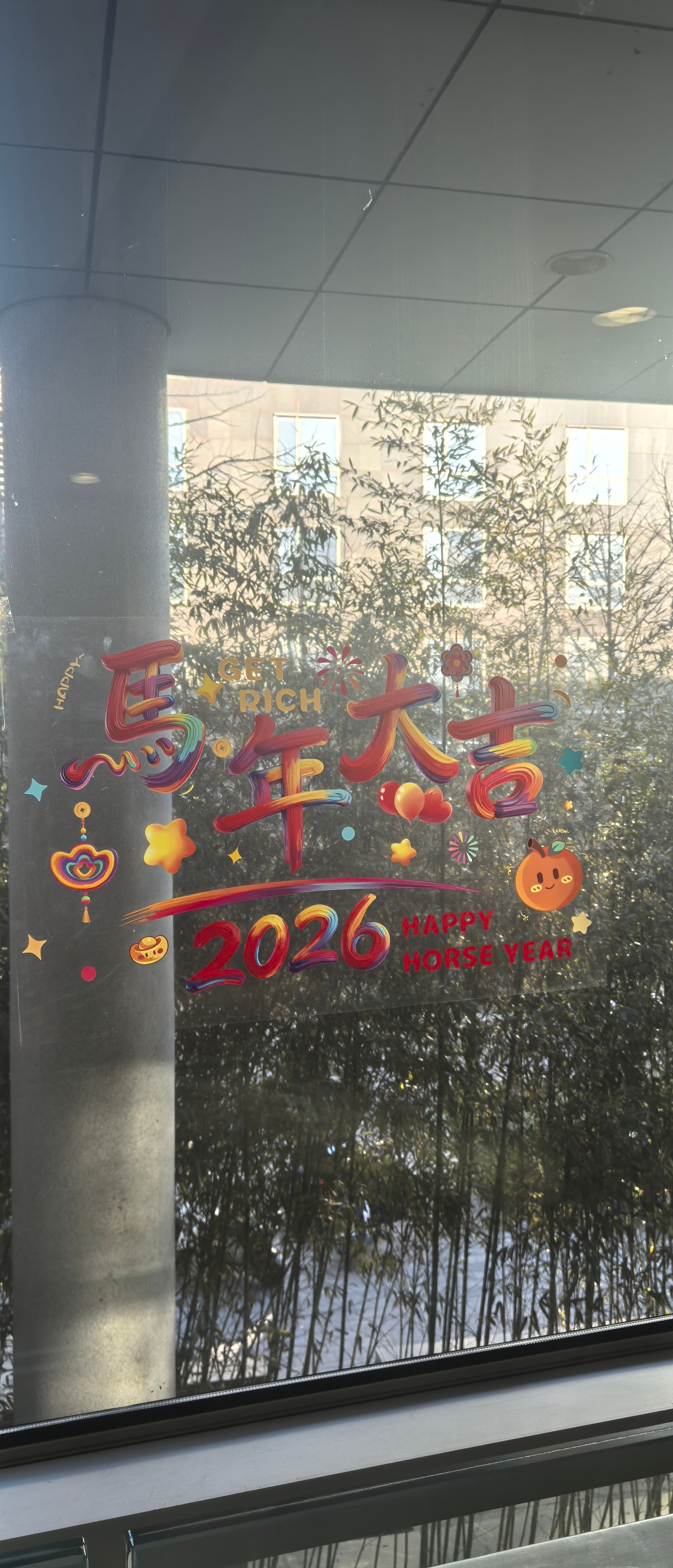 A股后天就立春了～～ 