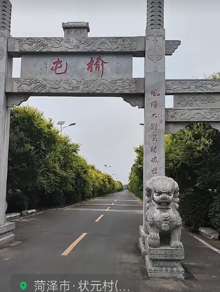 东明县陆圈镇于(榆)屯

牛氏祖牛川原居陇西（今甘肃洮河一带），后迁河南尉氏，元