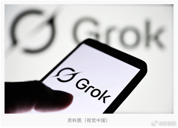 #马斯克指控苹果偏袒OpenAI##马斯克批苹果垄断#【Grok遭“差别对待”，