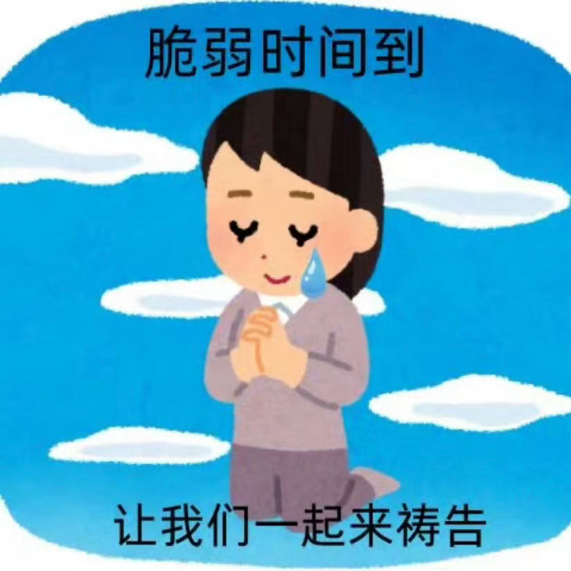 九重紫咋样啊！今天一直刷到，发现是讲重生的我又想看了，能不能看！！评论！！ 