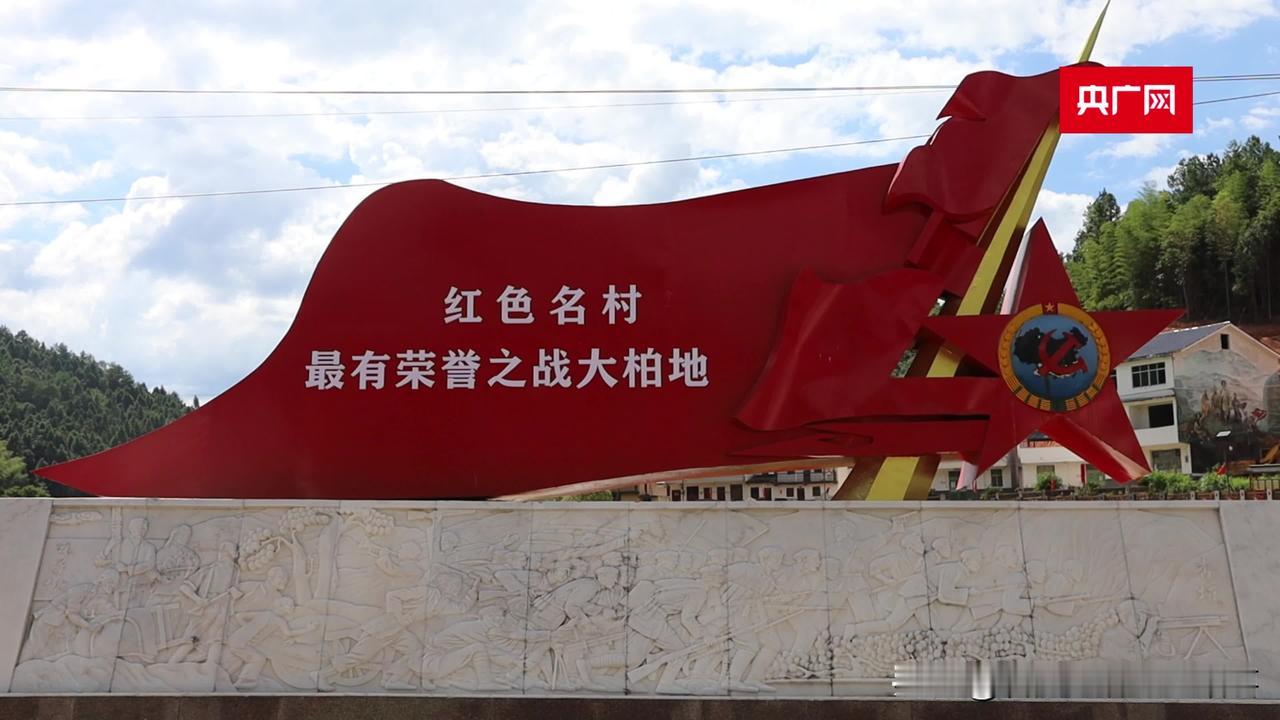 陈毅说这是红军最有荣誉的战争，不是因为赢了，是因为没人往后退

党史文献清晰记载