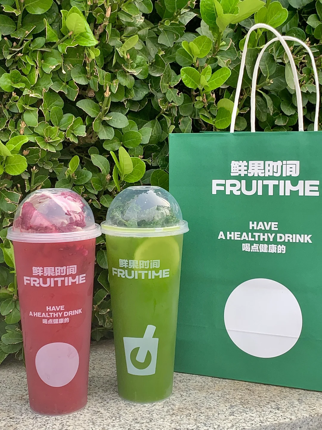 保定｜首家鲜果时间开了🥬小绿杯真·解腻神器