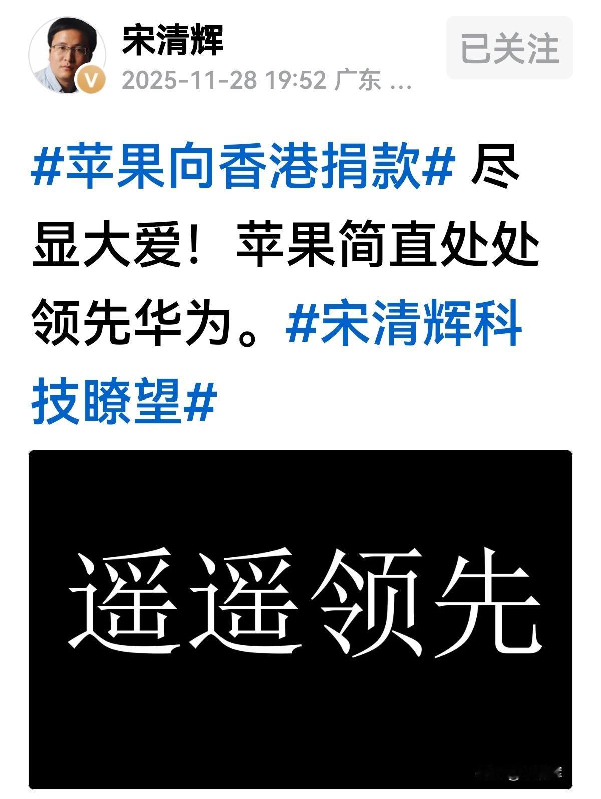 有人说他变了，变得不认识了！