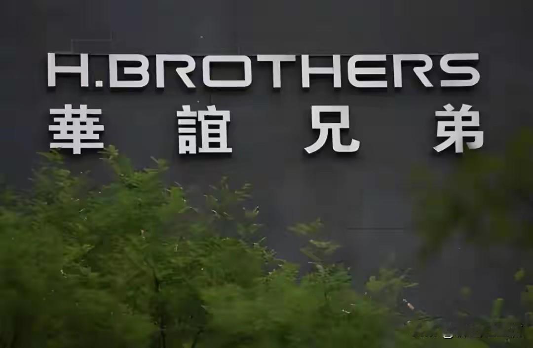 华谊兄弟这次是真的难了。近日它因部分回款未如期到账，银行逾期债务达5250万元，