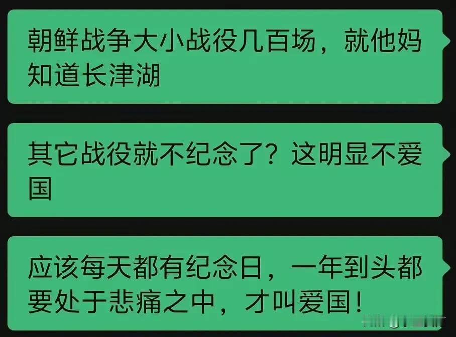 破大防了？注销户籍也就250块钱，慢走不送。